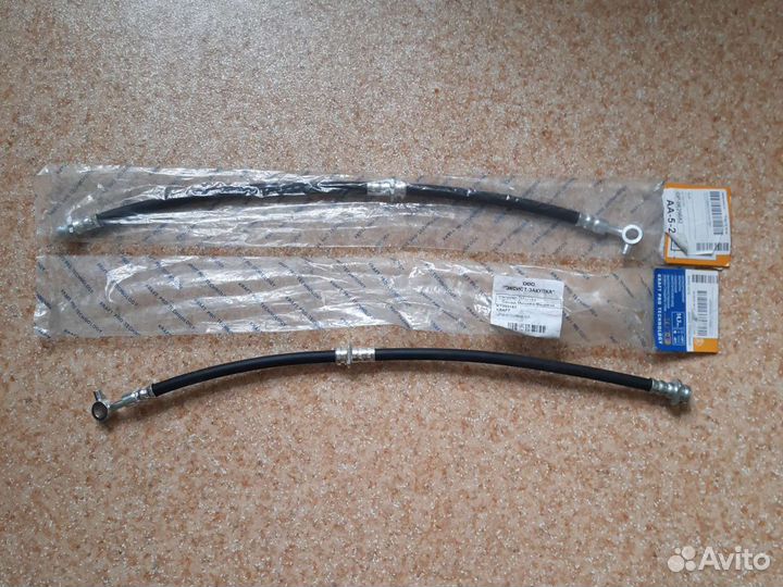 Тормозной шланг