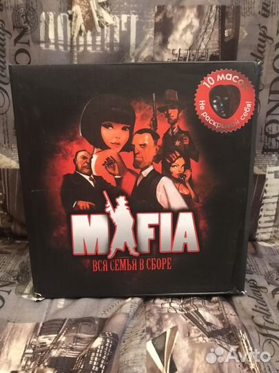 Настольная игра мафия с масками