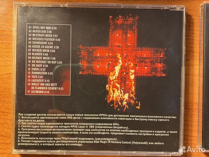 Rammstein DoroPesch Warlock mpeg 4