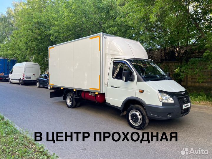 ГАЗ ГАЗель 3302 2.4 МТ, 2015, 163 258 км