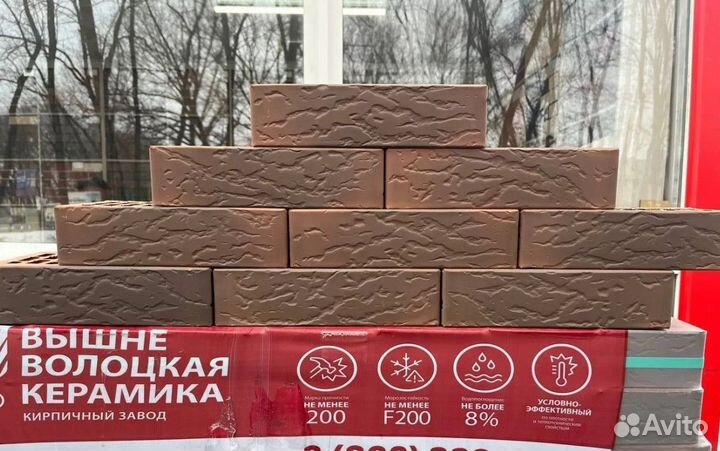 Кирпич облицовочный без посредников