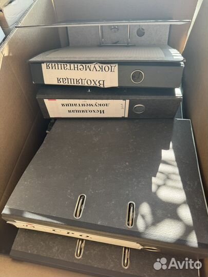 Канцелярия для офиса