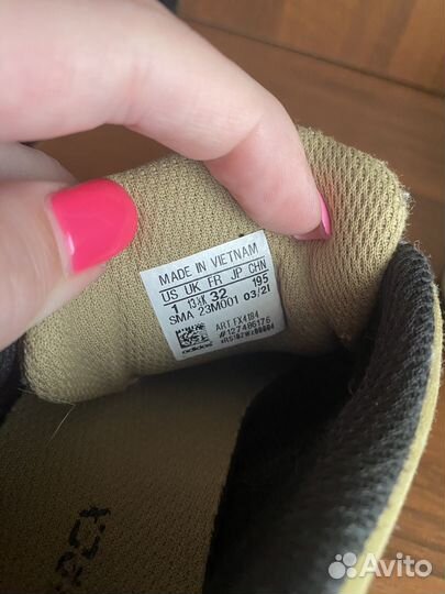 Кроссовки для мальчика adidas