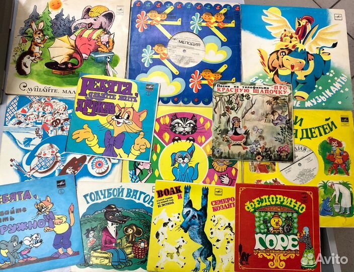 Виниловые пластинки