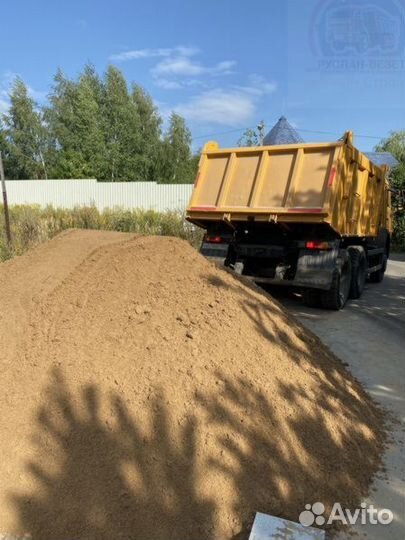 Песок, щебень