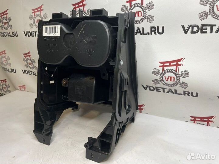 Подстаканник Volvo