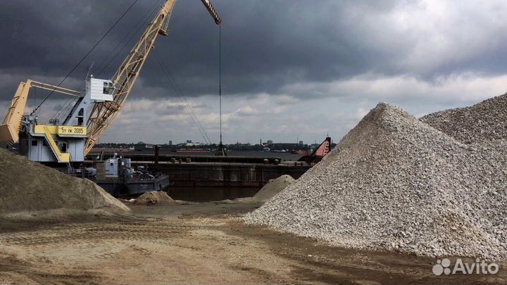 Щебень известковый 20-40