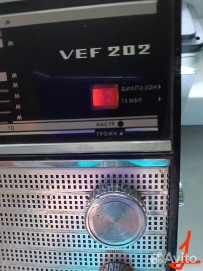 VEF 202 работает