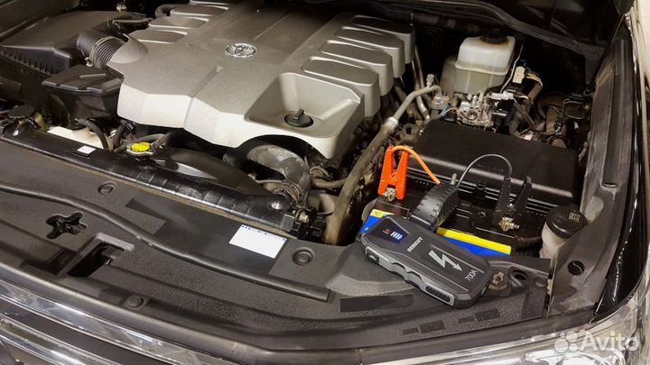 Запуск автомобиля