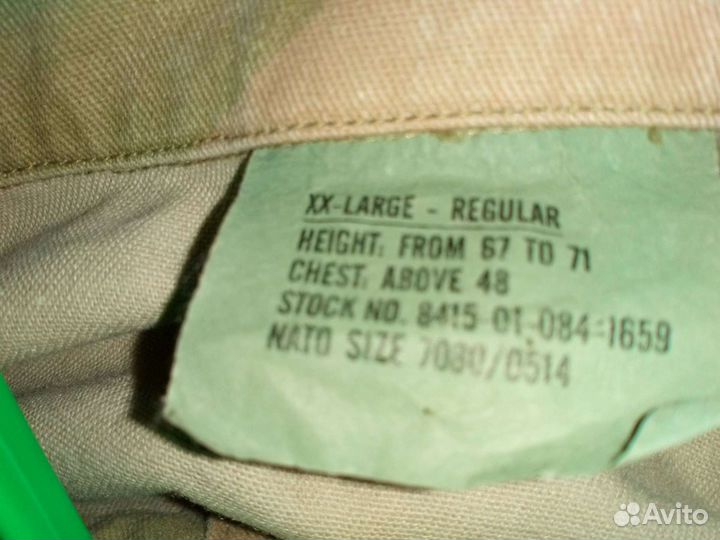 Продам костюм армии США