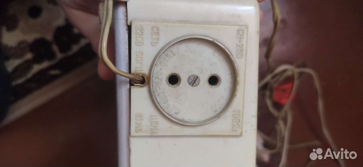 Трансформатор -стабилизатор вега 7 СССР