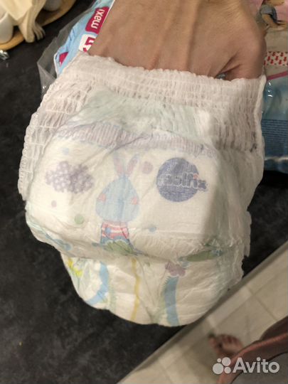 Подгузники
