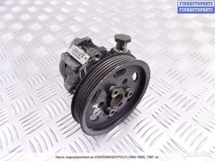 Насос гур Volkswagen Polo Mk3 (6N/6KV), 1997 1.7 Д