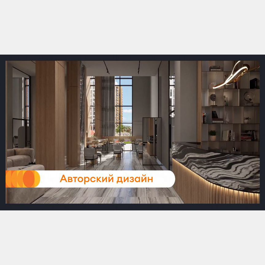 1-к. квартира, 33,2 м², 6/12 эт.