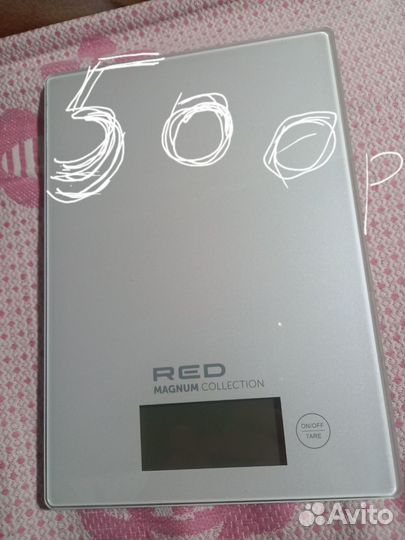 Весы кухонные электронные новые