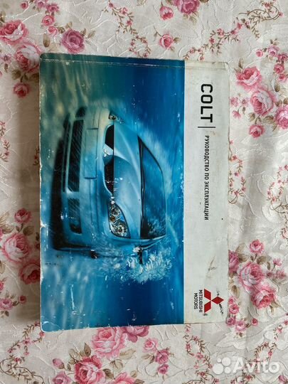 Руководство по эксплуатации Colt