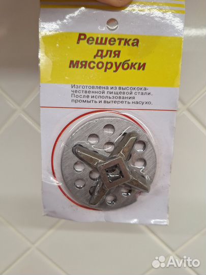Нож и решетка для мясорубки новые