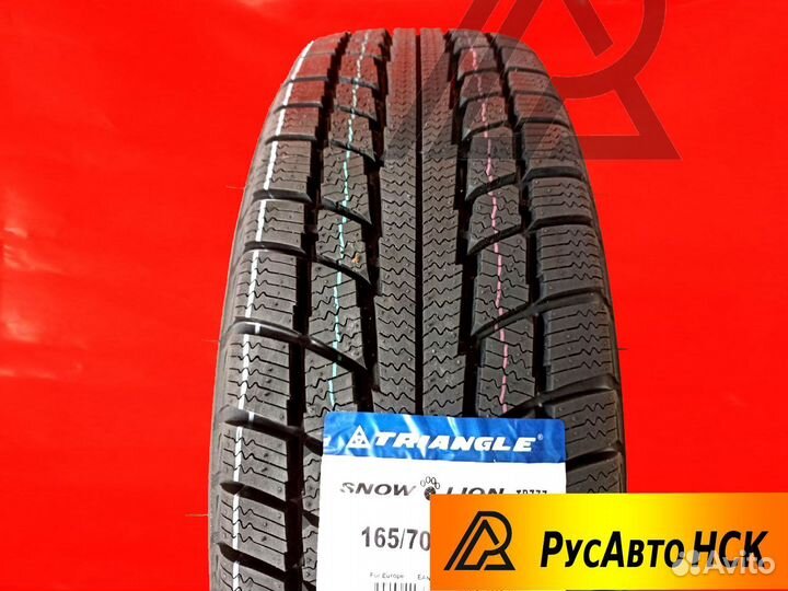 Triangle TR777 165/70 R14 81T