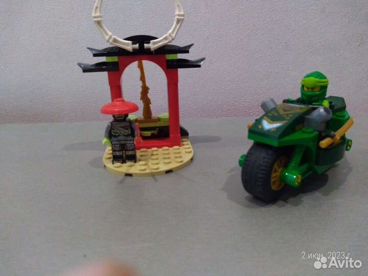 Lego Ninjago