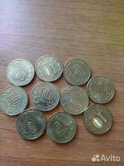 Монеты гвс юбилейные