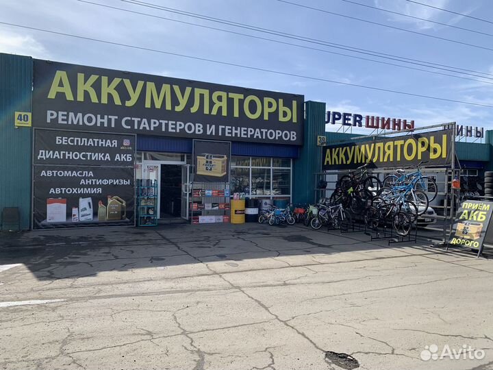 Продам велосипед MDS 27,5