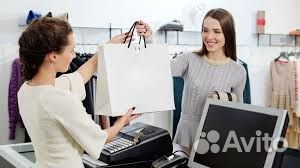 Продавец консультант ТЦ Галактика