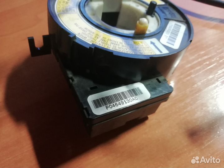 Клокспринг Волга Сайбер p 04649130AC