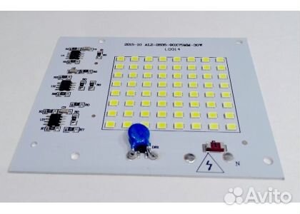 Светодиодная матрица 30Вт. 2700 лм. SMD2835-64led