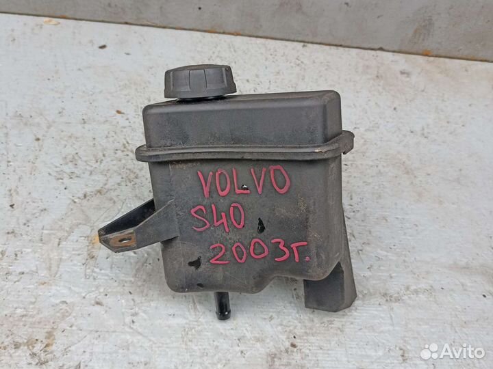 Бачок гидроусилителя. Volvo S40, 2003 г