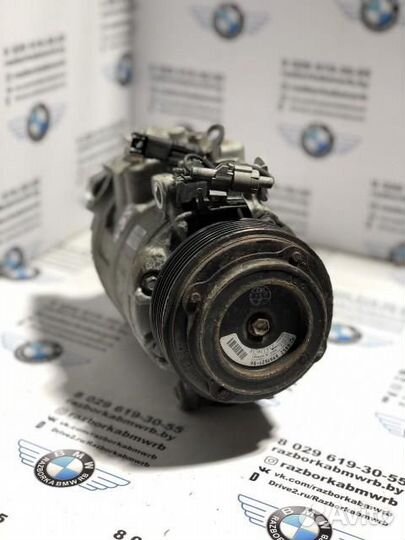 Компрессор кондиционера BMW 5 E60/E61 рест. 2008
