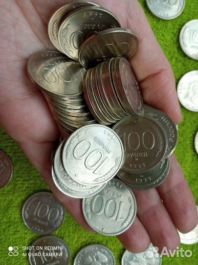 Продам монеты