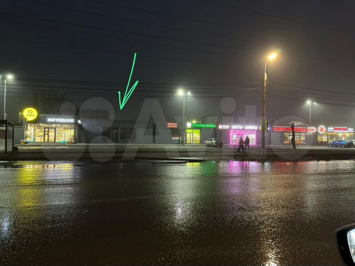 Торговая площадь, 30 м²