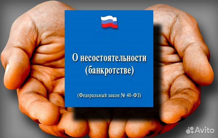 Готовый бизнес от 1 млн чистыми