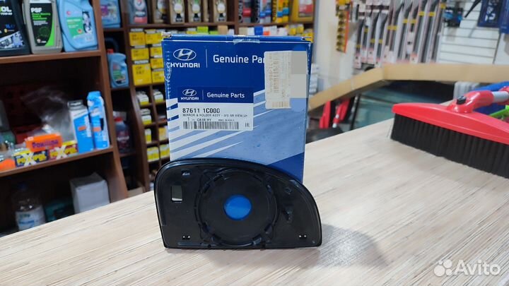 Элемент лев. зеркала Hyundai Getz 876111C000