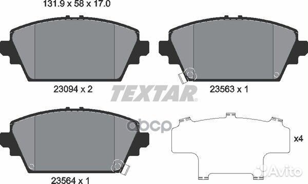 Колодки тормозные передние honda MG nissan text
