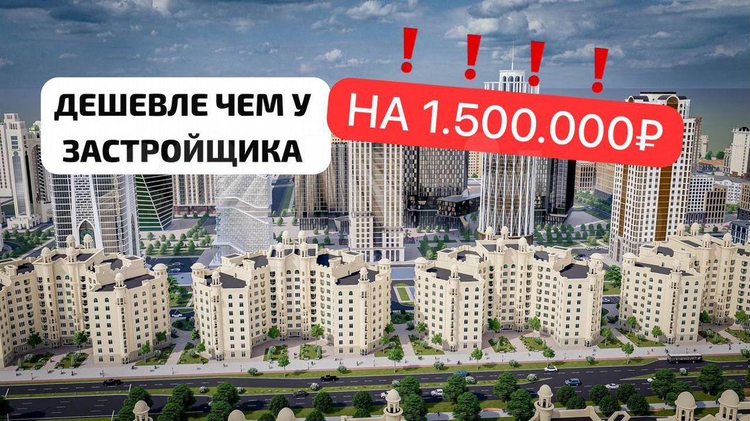 Своб. планировка, 60,8 м², 7/10 эт.