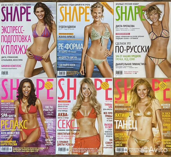Журналы Shape 2004-2010 гг, Худеем правильно