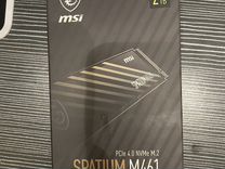 Ssd m2 msi