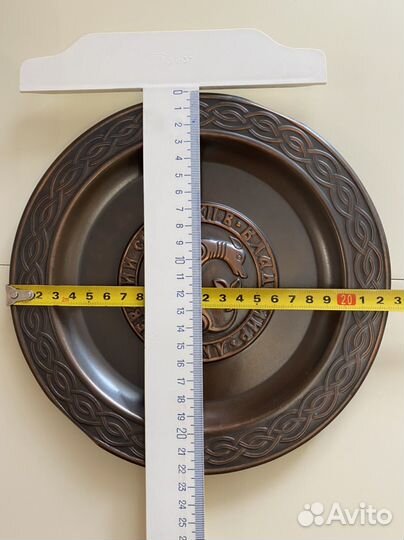 Картина медная чеканка СССР (комплект из 3 штук)