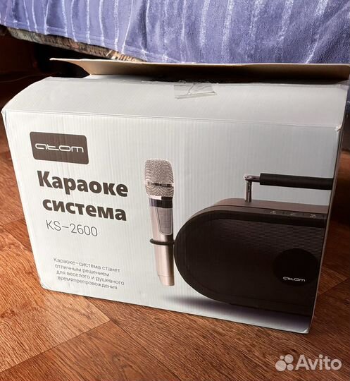 Караоке-система Atom KS-2600