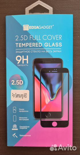 Защитное стекло Samsung A20-50 и чехол-книжка S6