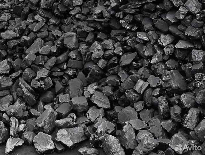 Уголь каменный кузбасский