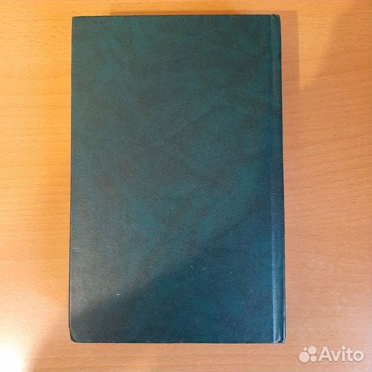 В. Шекспир, Пьесы