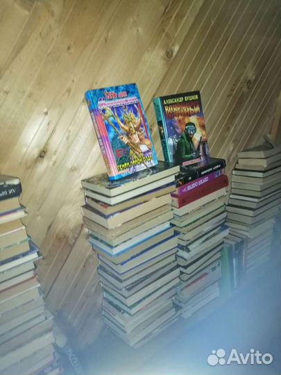 Книги