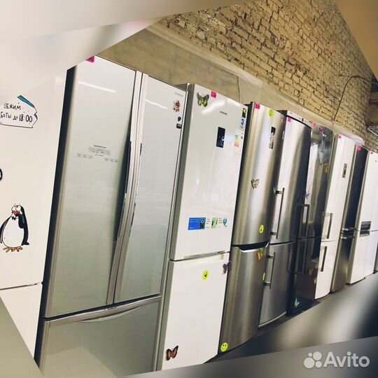Холодильник бу с гарантией и доставкой