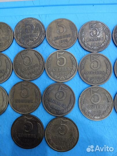 5 копеек 1961-91л.м. 20 монет