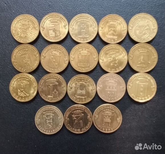 Монеты гвс, бим