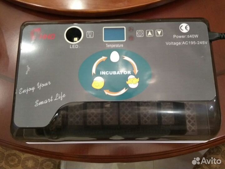 Инкубатор автоматический
