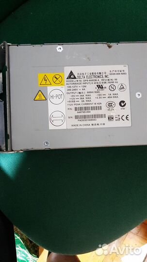 Блок питания для сервера