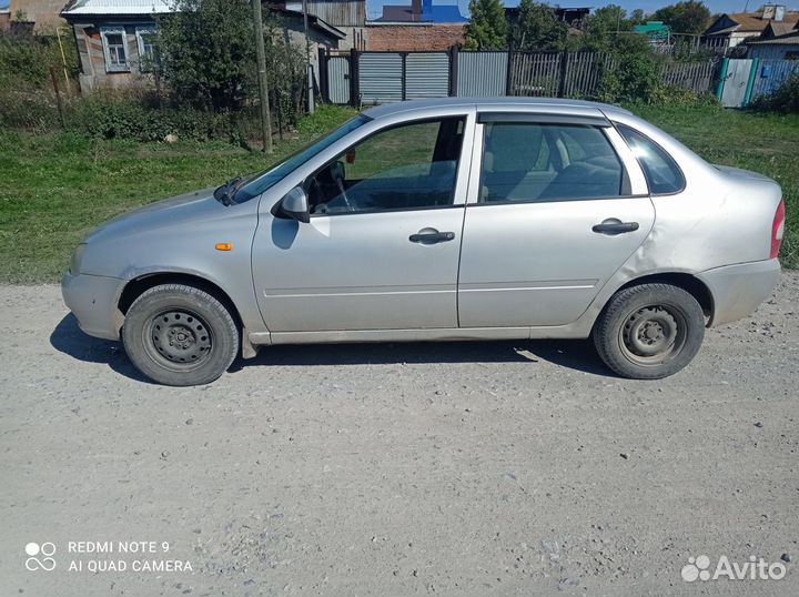 LADA Kalina 1.6 МТ, 2010, 299 000 км